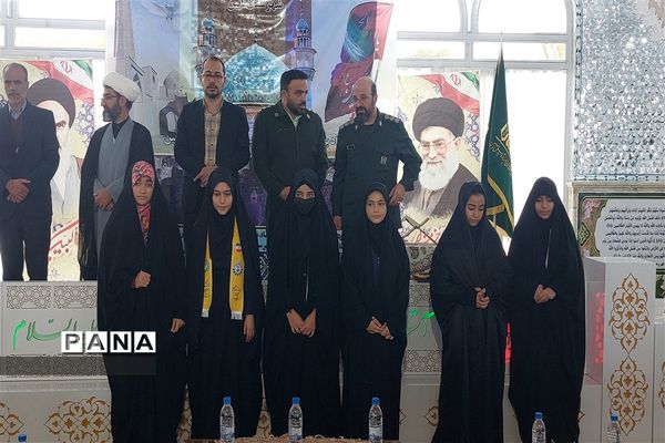 اجلاس نماز شهرستان نایین