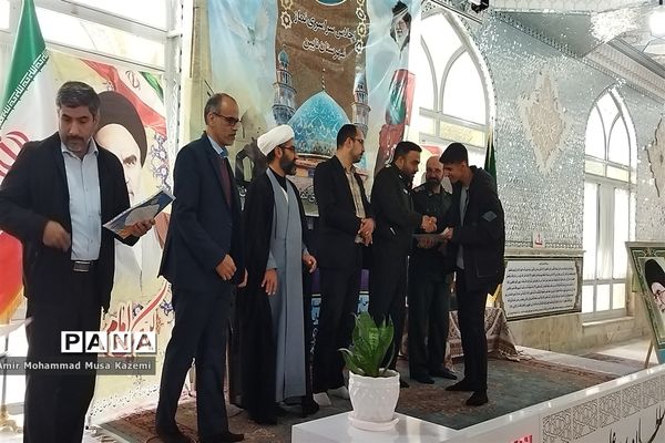 اجلاس نماز شهرستان نایین