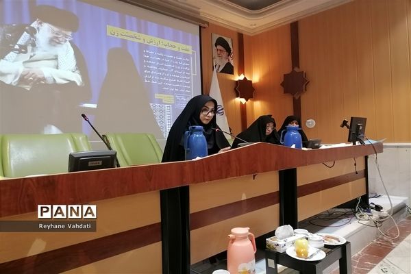 برگزاری دومین نشست تخصصی مشترک دبیران عفاف و حجاب و مشاوران امور بانوان استان