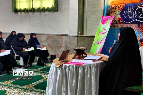 اولین جلسه هم‌اندیشی معاونان آموزشی متوسطه اول ناحیه یک