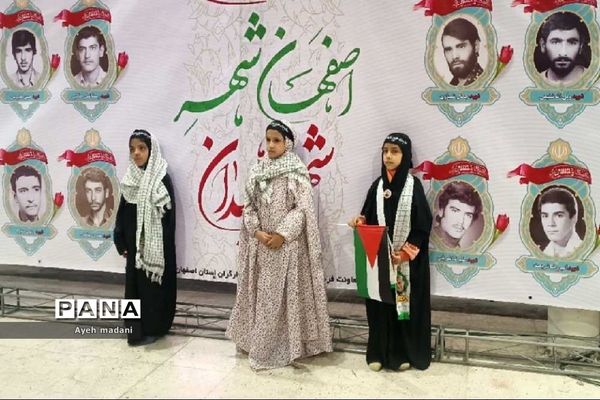 حضور مردم شهید‌پرور اصفهانی به مناسبت روز اصفهان در گلستان شهدا