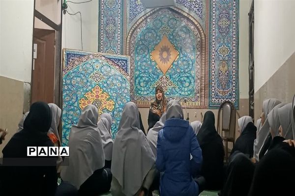 برگزاری هیات دانش‌آموزی در موسسه قرآن و عترت کوثر الجنه اصفهان