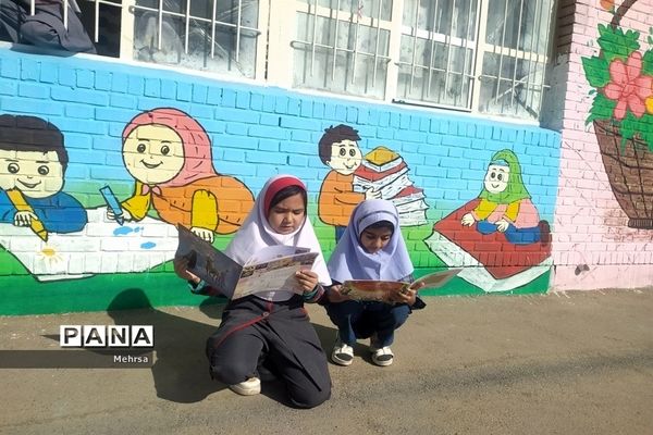 بزرگداشت هفته کتاب و کتابخوانی در دبستان فضیلت شهرستان کاشمر