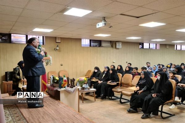 آیین اختتامیه جشنواره نوجوان سالم در منطقه ۱۳