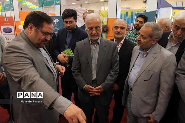 نمایشگاه عمومی یاریگران زندگی