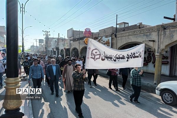 برگزاری راهپیمایی حمایت از مردم مظلوم غزه در بهبهان