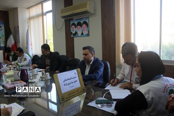 نشست کمیته استانی مانور زلزله در آموزش و پرورش استان بوشهر