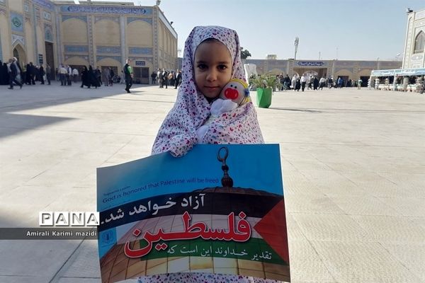 اجتماع دانش‌آموزان و فرهنگیان شیراز در حمایت از مردم مظلوم غزه