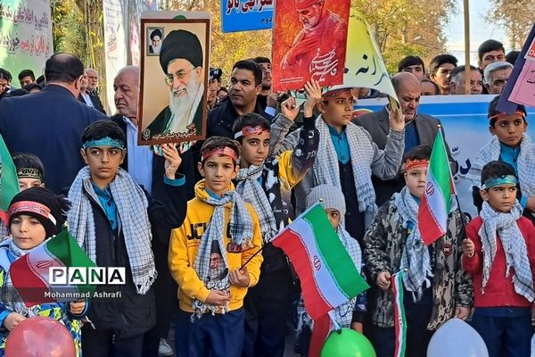 حضور فرهنگیان و دانش‌آموزان آذربایجان غربی در حمایت از مردم مظلوم فلسطین