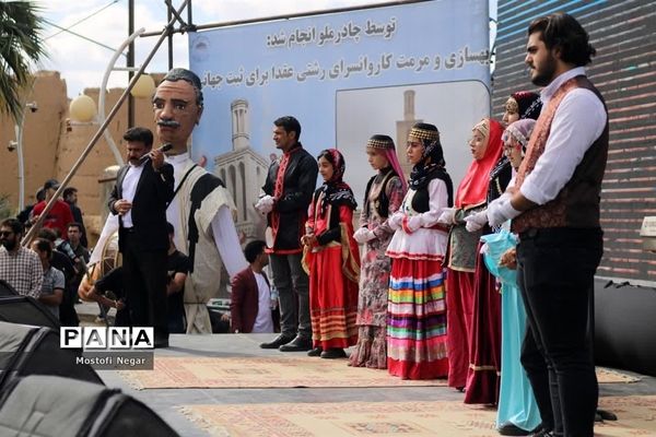 برگزاری پنجمین جشنواره انار در عقدا