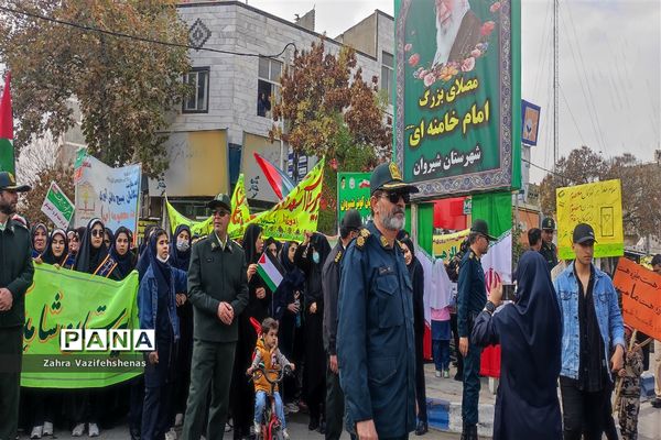 راهپیمایی مردم شهرستان شیروان در حمایت از مردم مظلوم فلسطین و محکومیت جنایت رژیم کودک کش اسرائیل