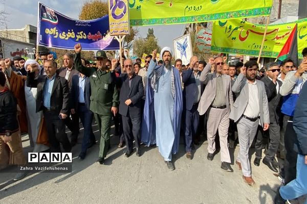 راهپیمایی مردم شهرستان شیروان در حمایت از مردم مظلوم فلسطین و محکومیت جنایت رژیم کودک کش اسرائیل