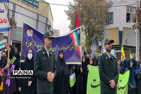 راهپیمایی مردم شهرستان شیروان در حمایت از مردم مظلوم فلسطین و محکومیت جنایت رژیم کودک کش اسرائیل