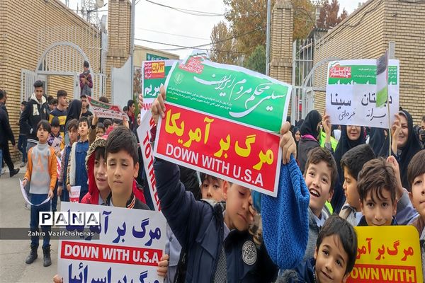 راهپیمایی مردم شهرستان شیروان در حمایت از مردم مظلوم فلسطین و محکومیت جنایت رژیم کودک کش اسرائیل