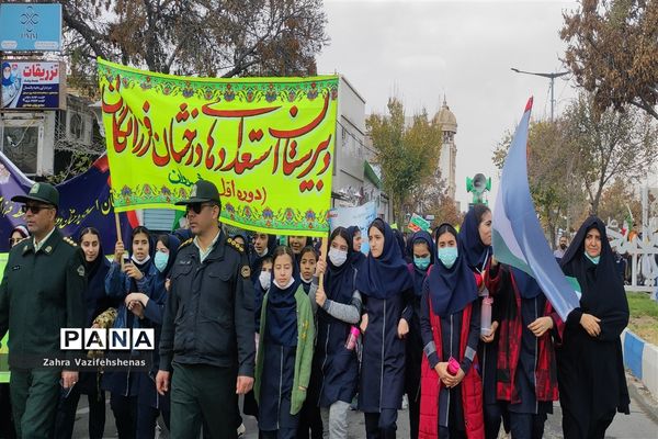 راهپیمایی مردم شهرستان شیروان در حمایت از مردم مظلوم فلسطین و محکومیت جنایت رژیم کودک کش اسرائیل