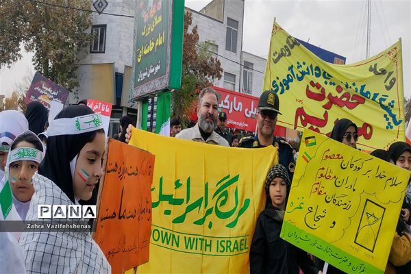 راهپیمایی مردم شهرستان شیروان در حمایت از مردم مظلوم فلسطین و محکومیت جنایت رژیم کودک کش اسرائیل