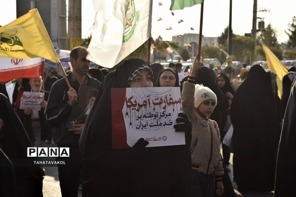 تجمع مردمی همدردی و پشتیبانی  کودکان غزه در شهرستان پردیس