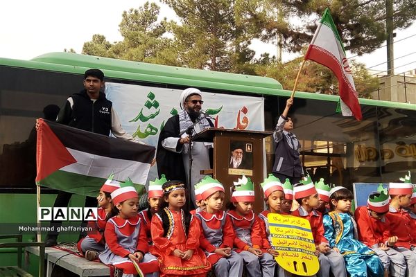 حضور پرشور دهه هشتادی‌ها در پی حمایت از کودکان فلسطینی