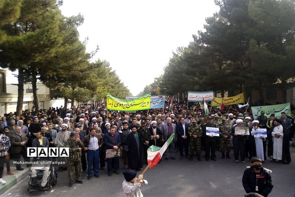 حضور پرشور دهه هشتادی‌ها در پی حمایت از کودکان فلسطینی