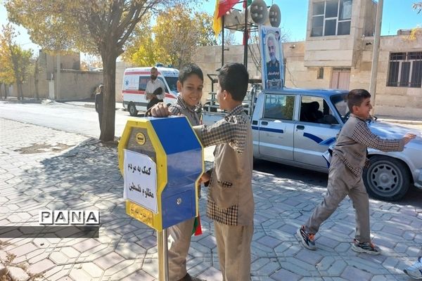 خروش مردم شهرستان فریدن بر علیه جنایات رژیم صهیونیستی