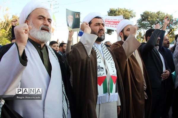 محکومیت جنایات رژیم  صهیونیستی دراجتماع مردم اسلامشهر