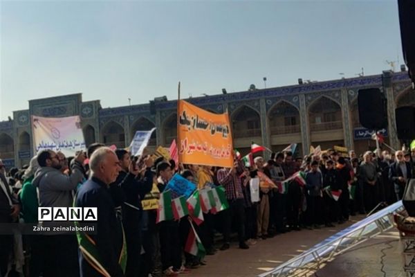 حضور پرشور دانش‌آموزان شیرازی در تجمع محکومیت رژیم کودک‌کش صهیونیستی
