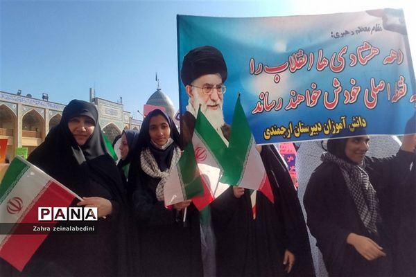 حضور پرشور دانش‌آموزان شیرازی در تجمع محکومیت رژیم کودک‌کش صهیونیستی