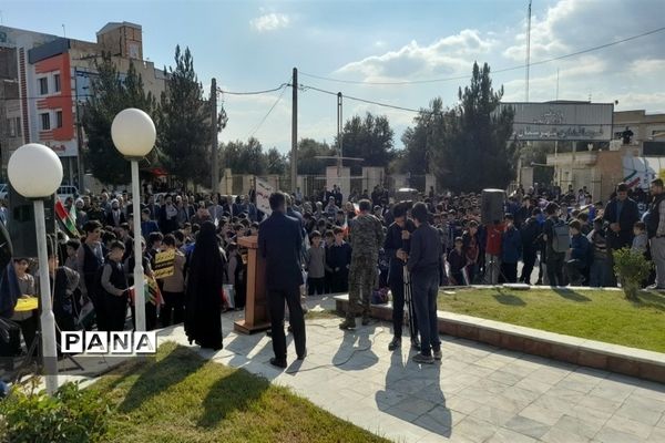 حضور دانش‌آموزان طارمی در حمایت از کودکان فلسطین