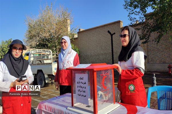 حضور پرشکوه دانش‌آموزان شیرازی در حمایت ازکودکان مظلوم غزه