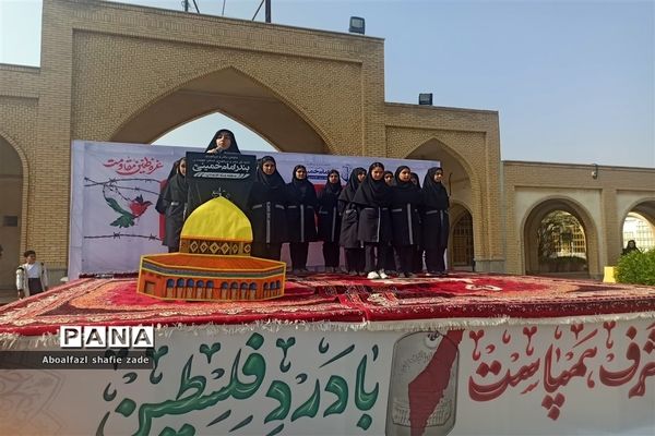 تجمع دانش‌آموزان و مردم بندر امام خمینی (ره) در حمایت از فلسطین