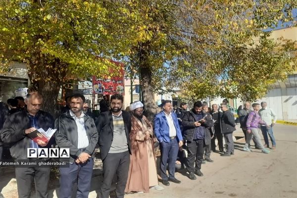 تجمع مردم قادراباد در دفاع از فلسطین و محکومیت جنایت های رژیم صهیونیستی