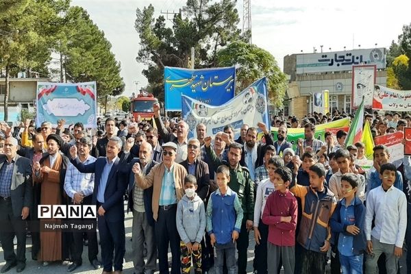 تجمع مردم شهرهای خراسان رضوی در حمایت از کودکان غزه