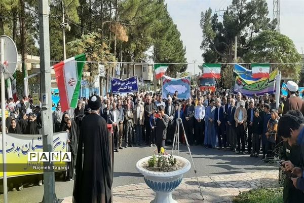 تجمع مردم شهرهای خراسان رضوی در حمایت از کودکان غزه