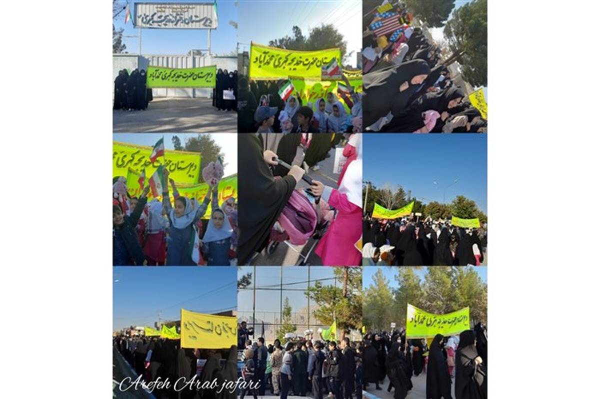 برگزاری راهپیمایی حمایت از کودکان فلسطین با حضور مردم نیک آباد/فیلم