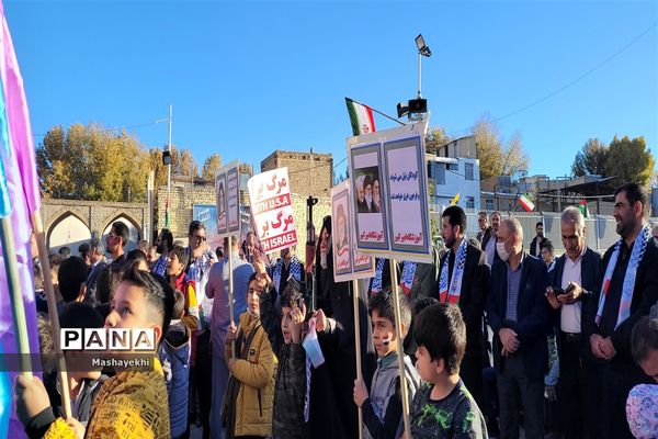 اجتماع پرشور مردم گلپایگان در جهت حمایت از کودکان فلسطین و اعلام محکومیت از رژیم کودکش صهیونیسم
