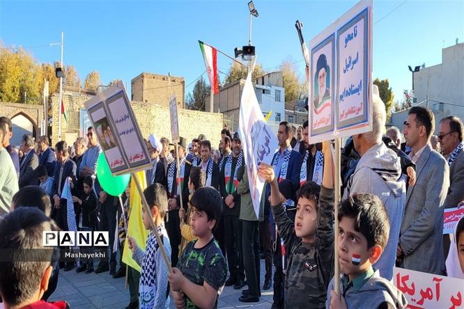 اجتماع پرشور مردم گلپایگان در جهت حمایت از کودکان فلسطین و اعلام محکومیت از رژیم کودکش صهیونیسم