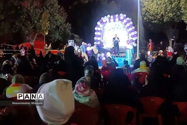 جشن میلاد حضرت زینب (س) در پارک فضیلت شیراز