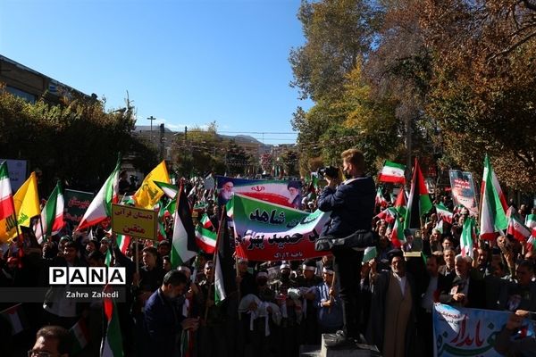 تجمع مردم استان مرکزی در حمایت از کودکان غزه و فلسطین