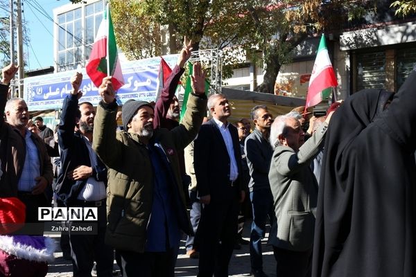 تجمع مردم استان مرکزی در حمایت از کودکان غزه و فلسطین