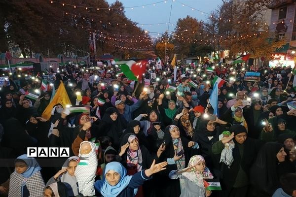 حضور پرشور مردم غیور استان البرز در راهپیمایی حمایت از مردم مظلوم فلسطین