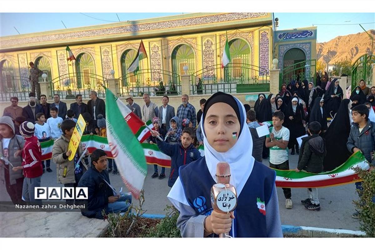 راهپیمایی ضد صهیونیستی مردم سورمق در حمایت از کودکان غزه