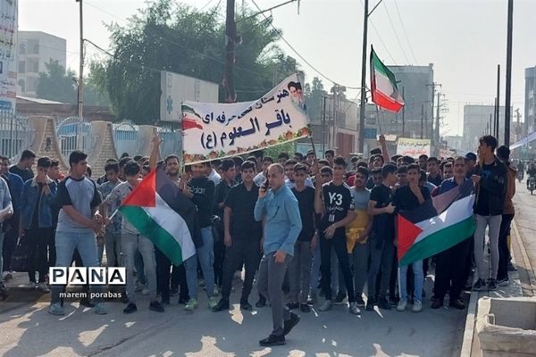 تجمع دانش‌آموزان شادگانی در حمایت از کودکان مظلوم غزه