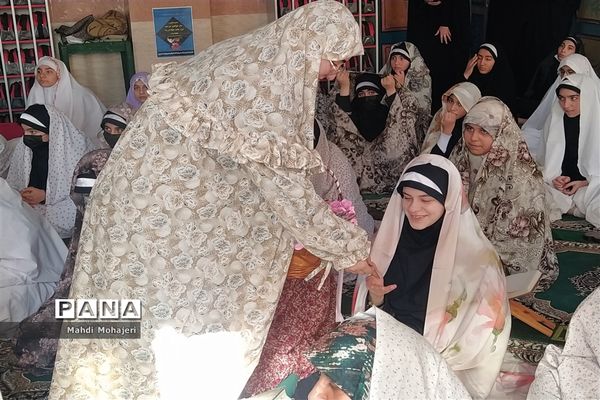 جشن بندگی