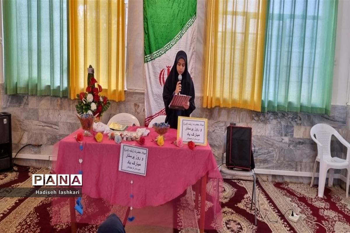 برگزاری جشن ولادت حضرت زینب (س) در دبیرستان فرهیختگان کاشمر
