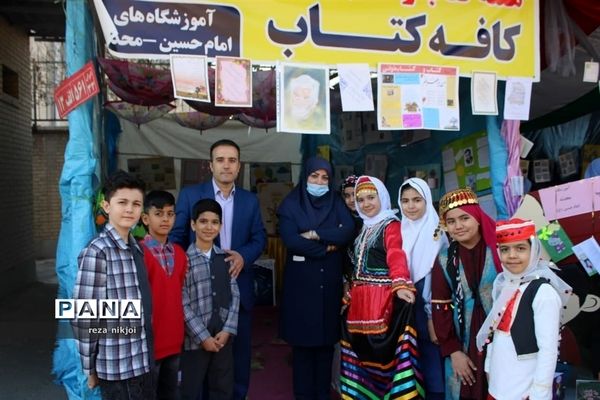 نمایشگاه ایستگاه دانایی در ناحیه یک بهارستان