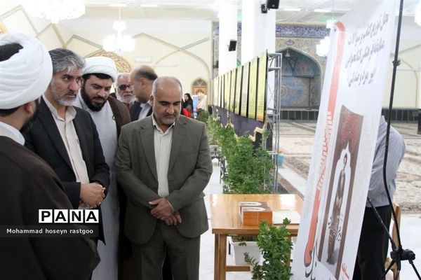 افتتاح نمایشگاه ایران مرز پرگهر