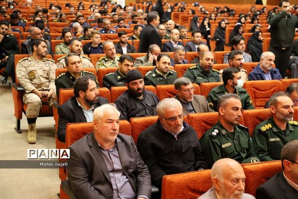 همایش آزادسازی سوسنگرد