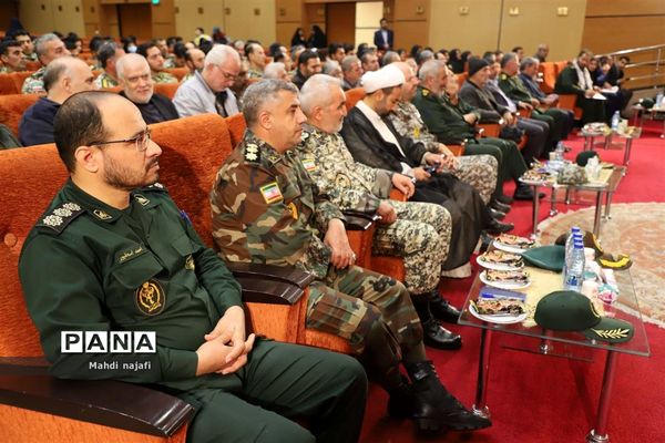 همایش آزادسازی سوسنگرد