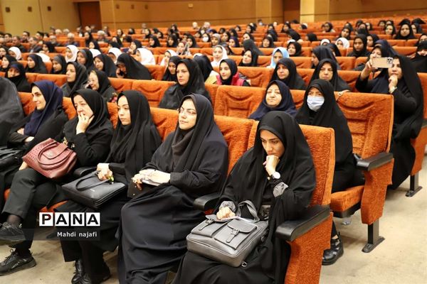 همایش آزادسازی سوسنگرد