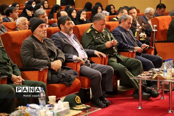 همایش آزادسازی سوسنگرد